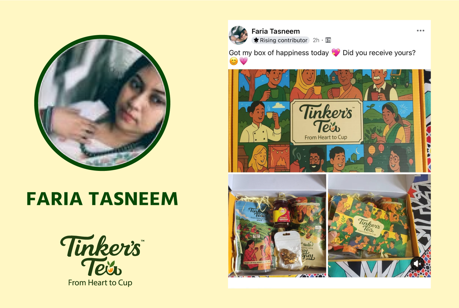 Customer Review 17